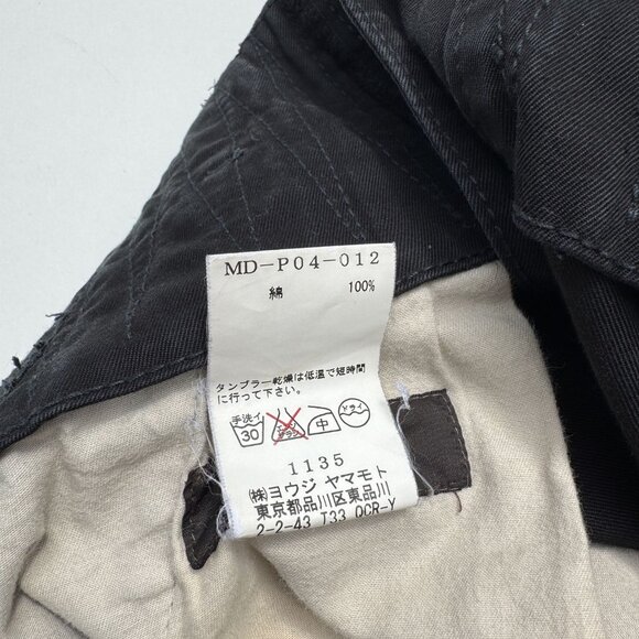 Y's by Yohji Yamamoto Bondage Pants - Picture 5 of 7